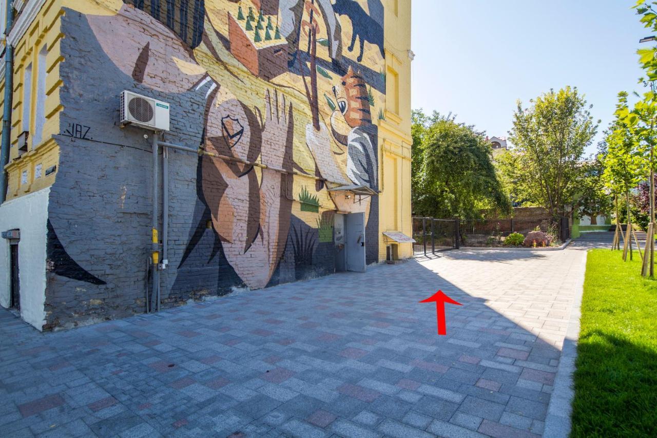 Self Check-In Apartments Near Landscape Alley Kiev Luaran gambar